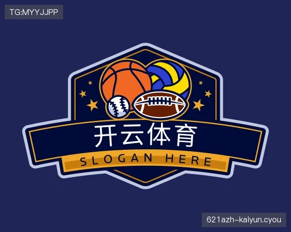 介绍开云体育入口